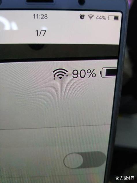 手机显示两个wifi信号是怎么回事