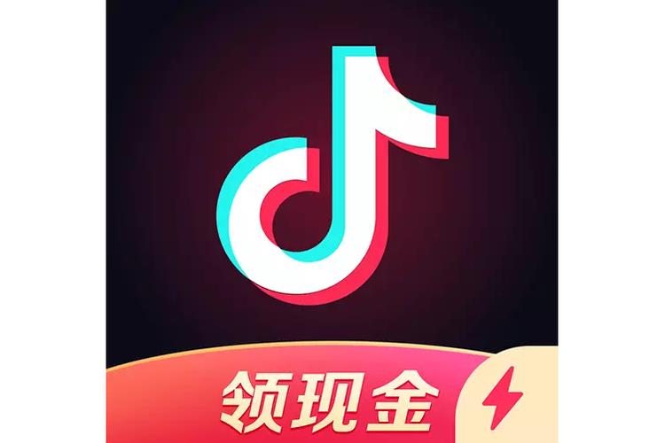 抖音极速版2024年旧版本官方