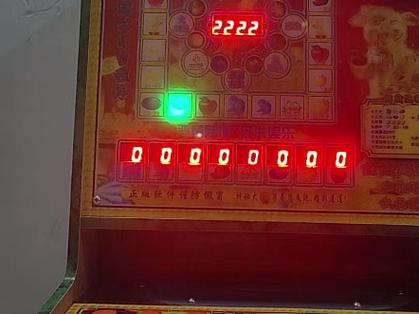 水果老虎机怀旧版游戏截图3