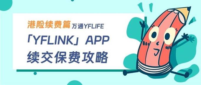 如何在知乎取消自动续费