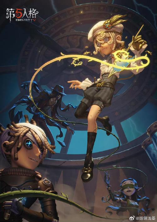 第五人格逆天贝塔音频