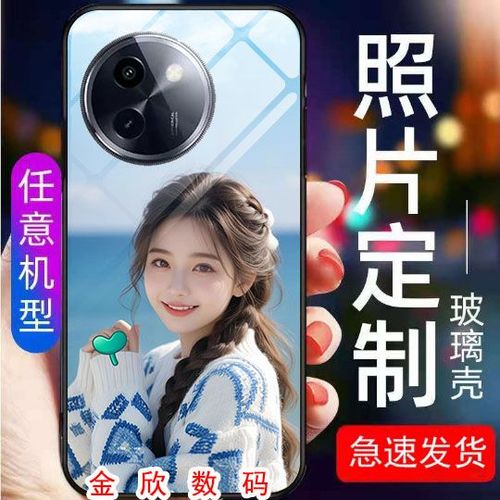 在线定制手机壳 在线定制手机壳