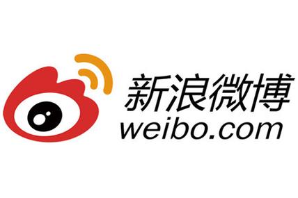 新浪微博2025最新版安装新浪微博202截图3
