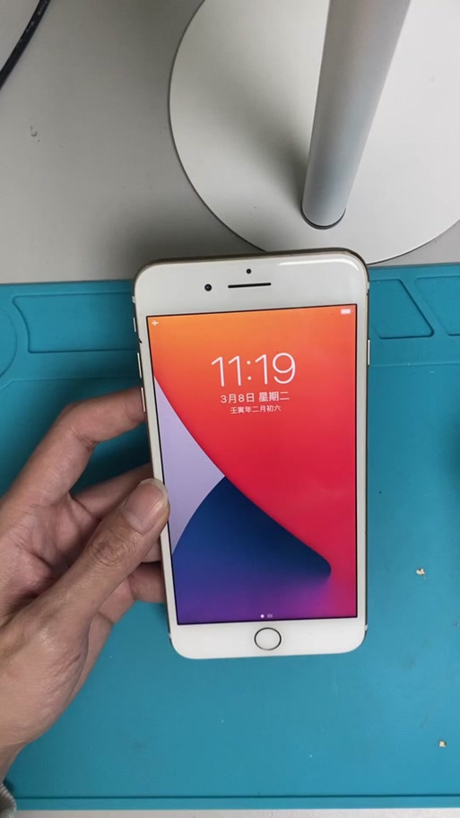 iphone8震动异响截图3