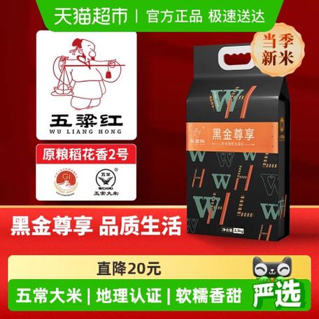 银行卡最高级别黑金卡