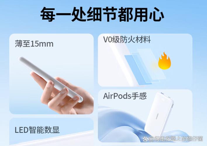 快充对平板电池有伤害吗