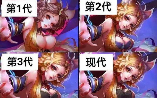 王者荣耀2018旧版本