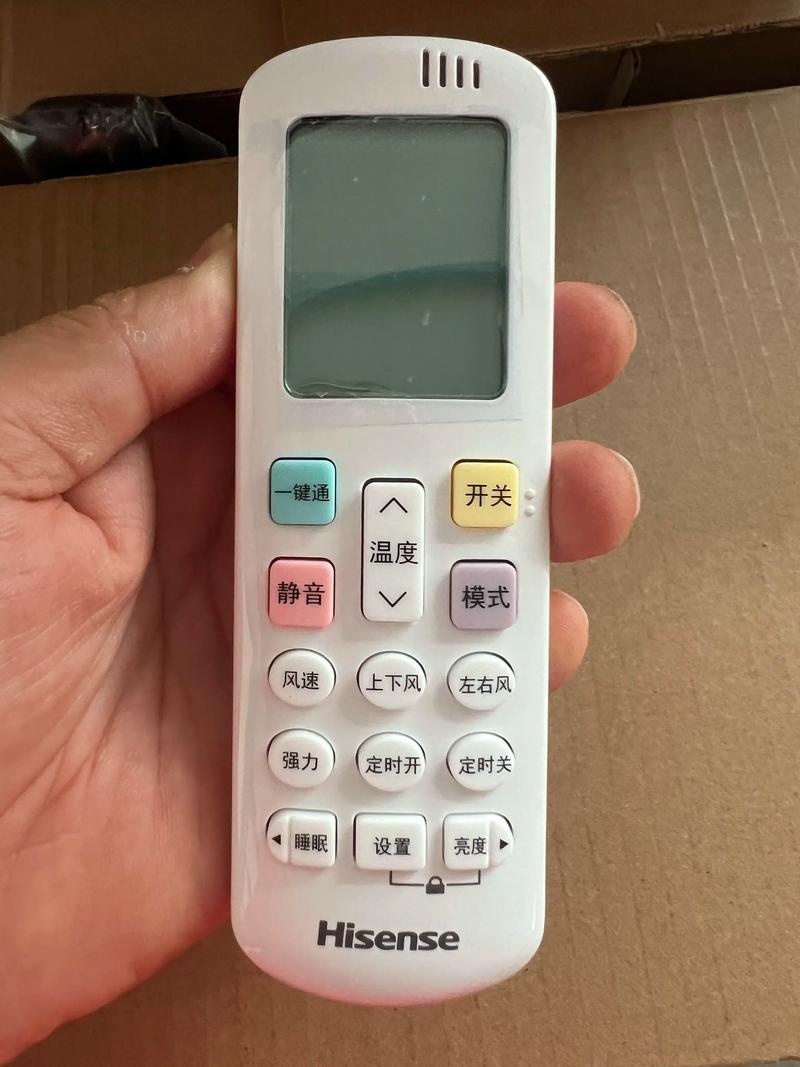 科龙空调遥控器