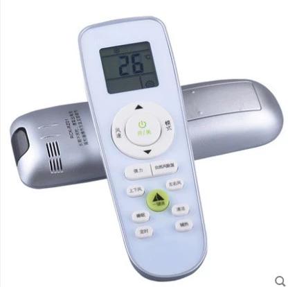 科龙空调遥控器截图3