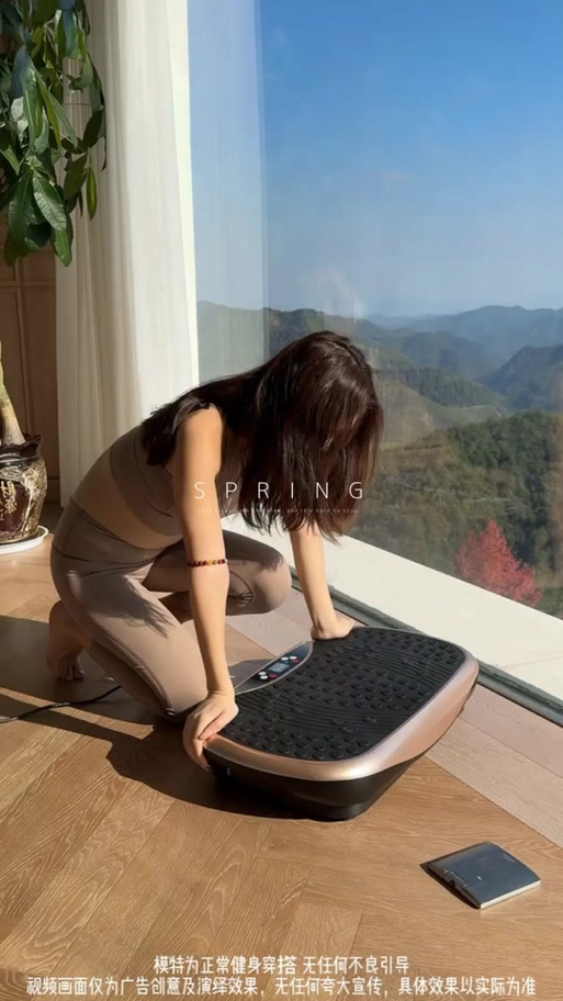 拍抖音怎么瘦身拉长