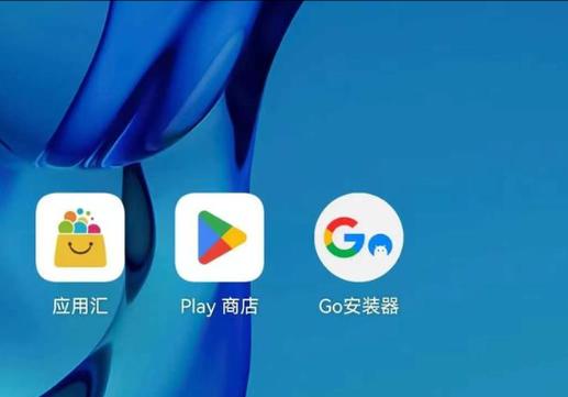 为什么王者荣耀不上架谷歌