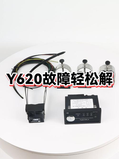 电脑电源转一会儿又停了图标