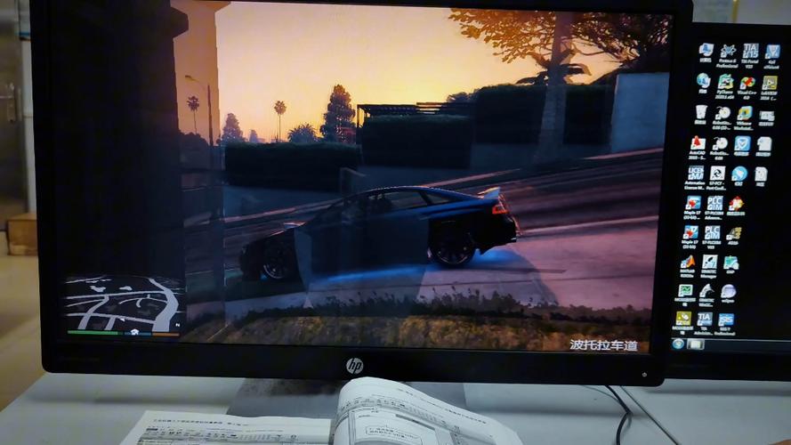 gta5打不开说已经在运行