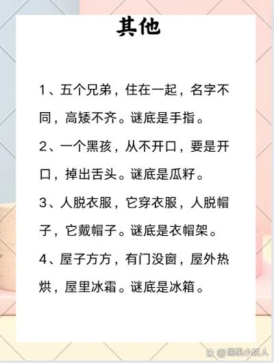 word打字为什么打一个少一个