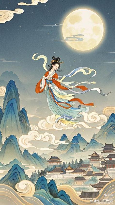 嫦娥 嫦娥