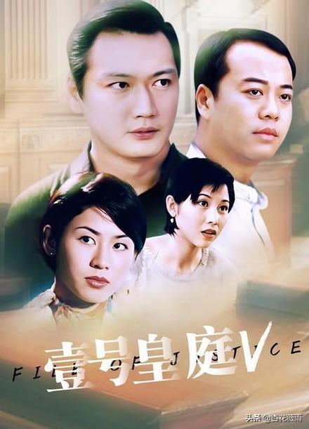 最新港剧网截图2