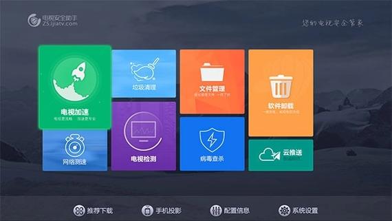 电视机打不开了没反应