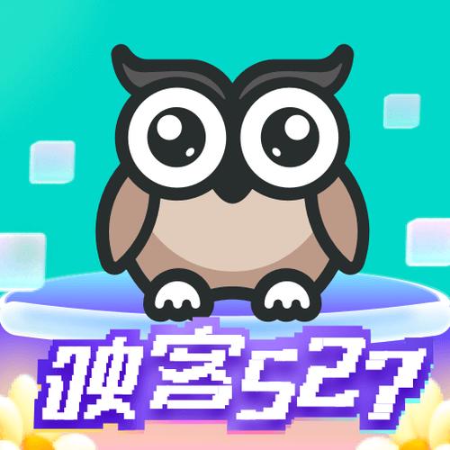 映客极速版app下载官方正版