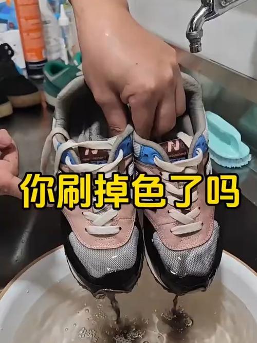 翻毛鞋清洗小妙招