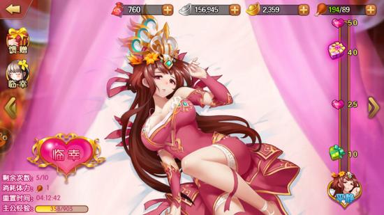 雷鸣三国破解版 雷鸣三国破解版