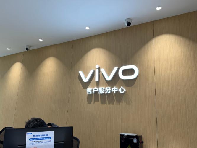 在vivo工作是怎么样的
