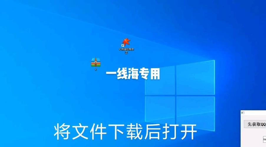 辅助岛官网入口