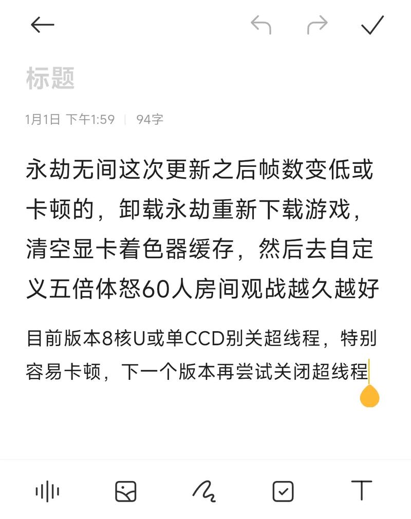 掉帧怎么回事