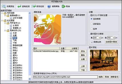 电脑用什么软件看照片