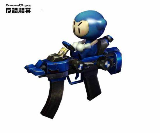 csgo枪械改名好听名字