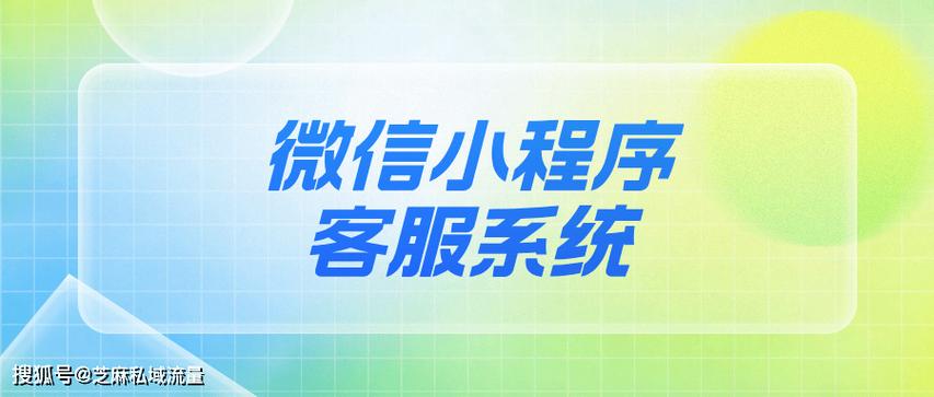 微信小程序暴富攻略
