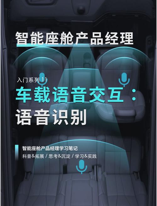杰克A4语音关掉快捷键
