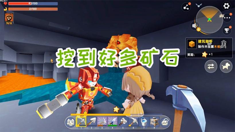豆豆小弟游戏解说