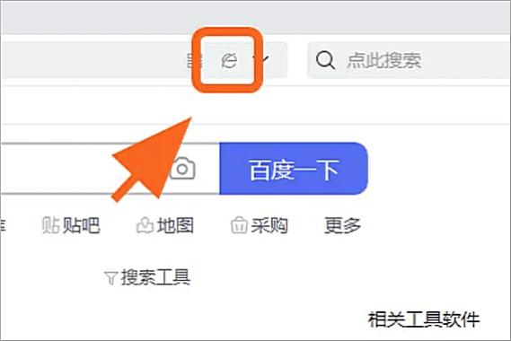 电脑怎么快速切换输入法
