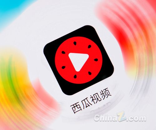 西瓜视频安卓下载安装