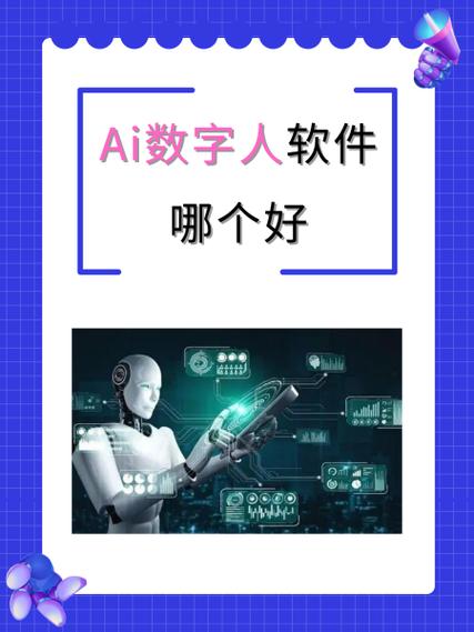 开户查询他人身份信息