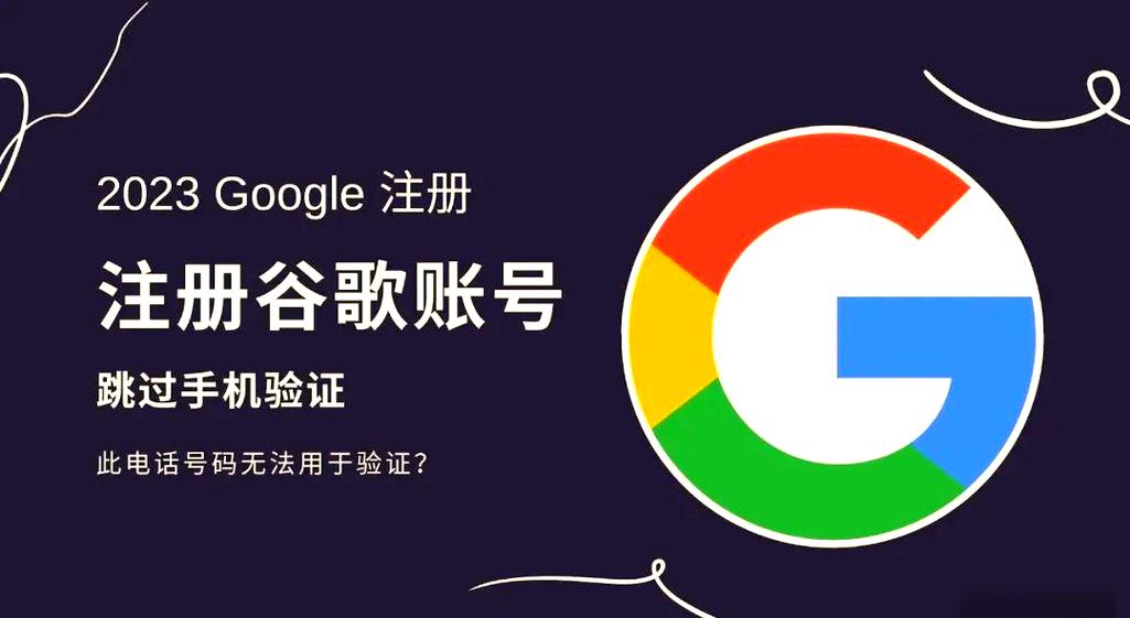 谷歌内地能用吗