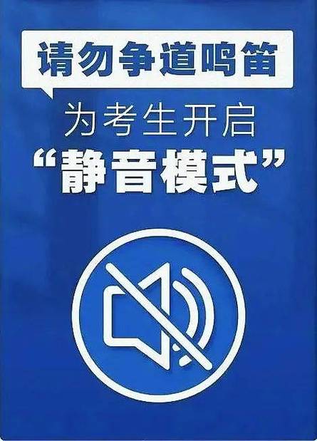 朗逸plus播放屏幕静音怎么办