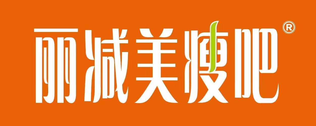 瘦吧怎么减肥