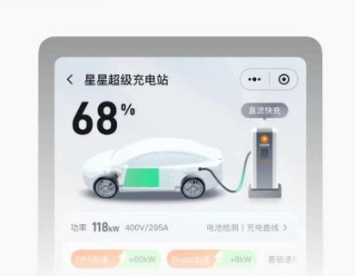 0p0p手机充电线