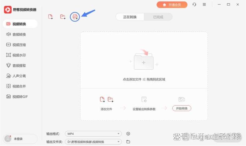 如何下载mp4格式的视频
