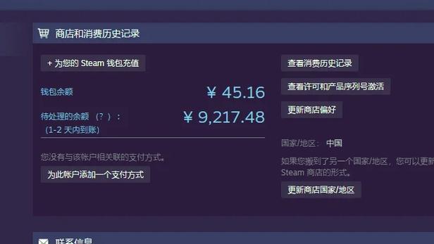 蓝桥STEMA含金量高吗截图3
