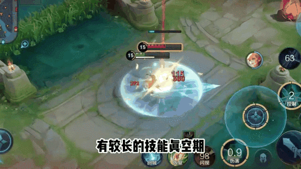 被姬小满克制的英雄截图3