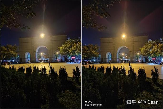 红米k40拍照专业模式