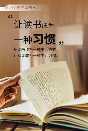 太穷了怎么办
