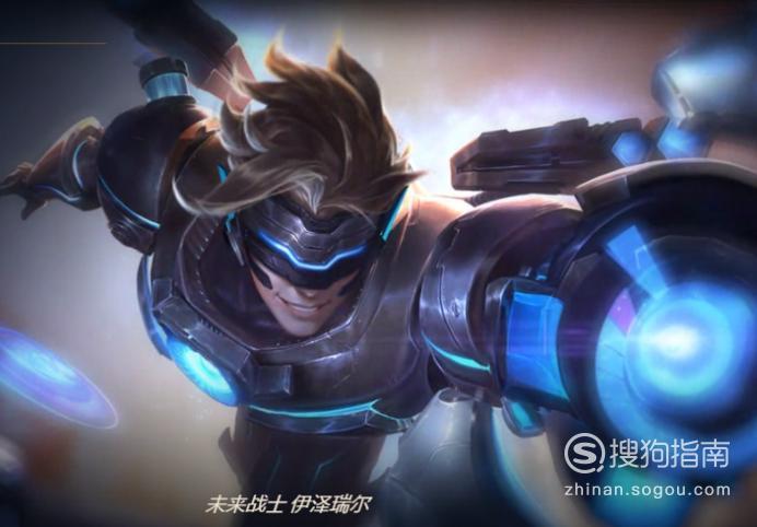女人用EZ暗示什么截图1