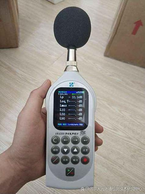 音响里出现噪声的原因