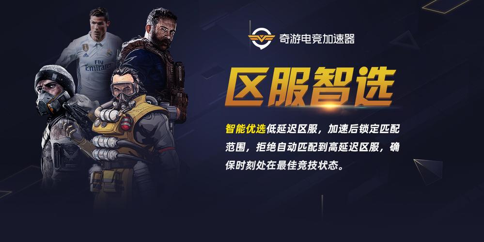 vivo手机软件右上角有一个锁