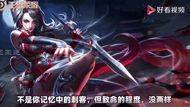 王者语音说话显示不出来