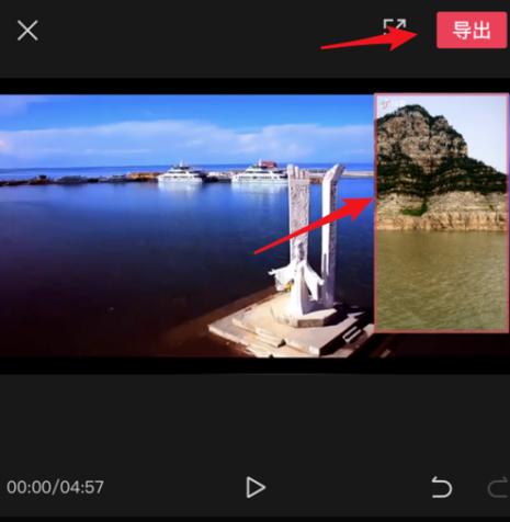 剪映画中画切换主轨