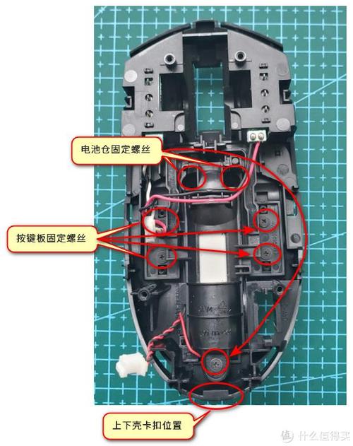 罗技鼠标怎么维修